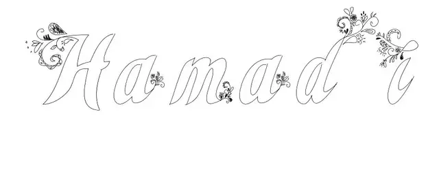 Coloriage Hamadi - Prénom à imprimer