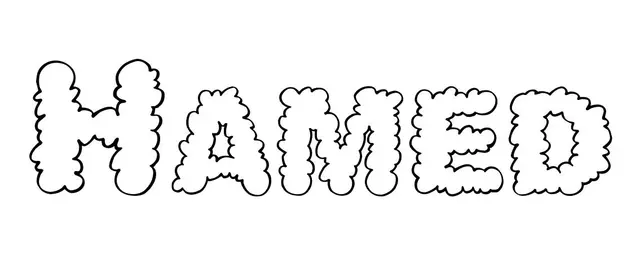 Coloriage Hamed - Prénom à imprimer