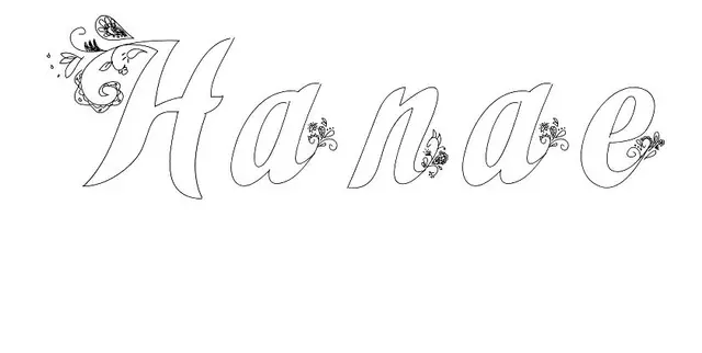 Coloriage Hanae - Prénom à imprimer