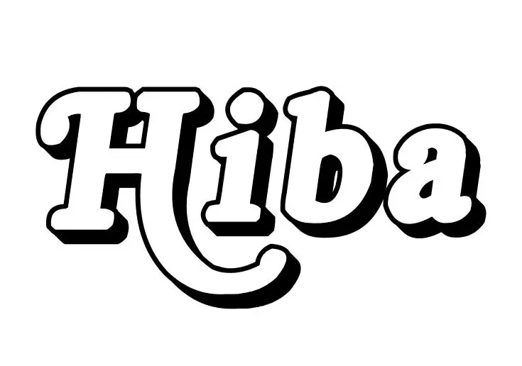 Coloriage Hiba - Prénom à imprimer