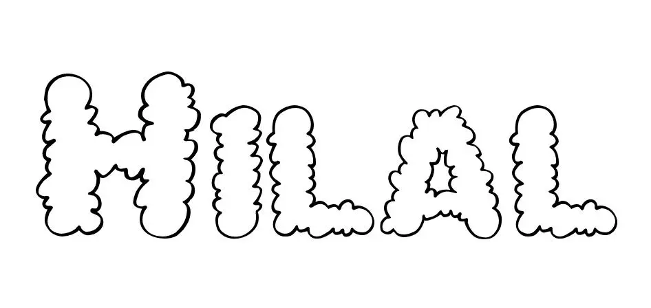 Coloriage Hilal - Prénom à imprimer