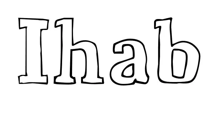 Coloriage Ihab - Prénom à imprimer