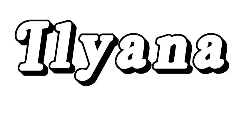 Coloriage Ilyana - Prénom à imprimer