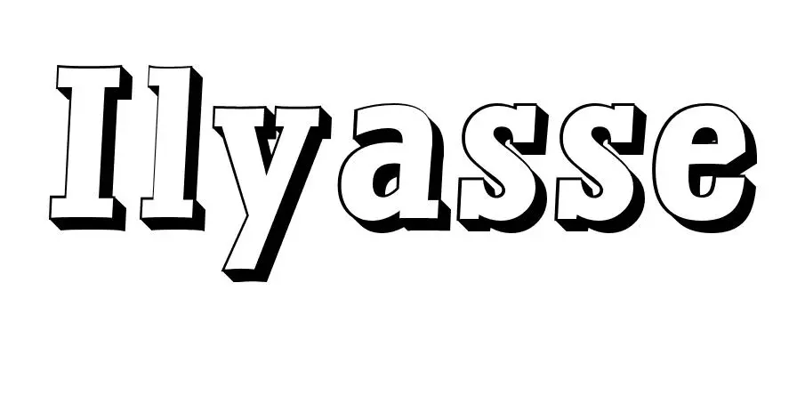 Coloriage Ilyasse - Prénom à imprimer