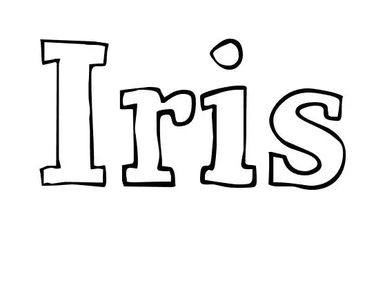 Coloriage Iris - Prénom à imprimer