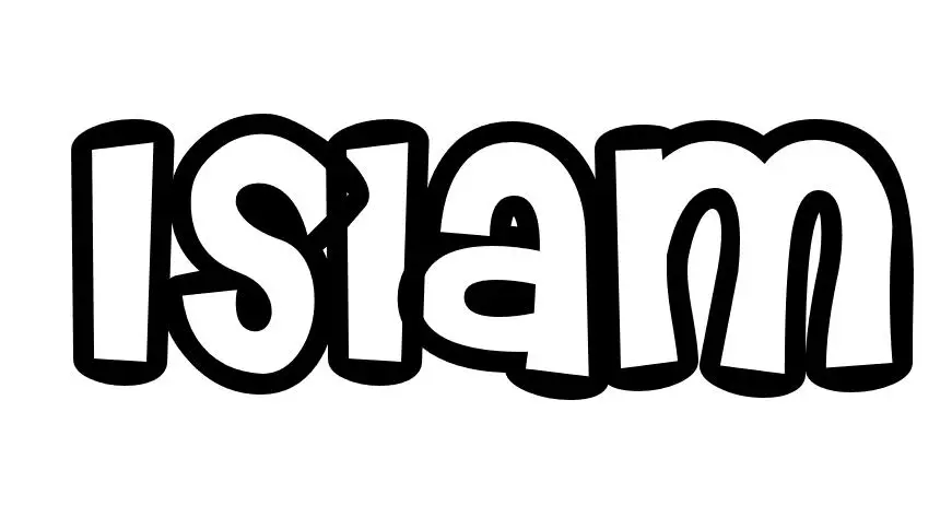 Coloriage Islam - Prénom à imprimer