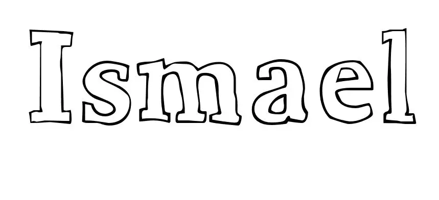 Coloriage Ismael - Prénom à imprimer