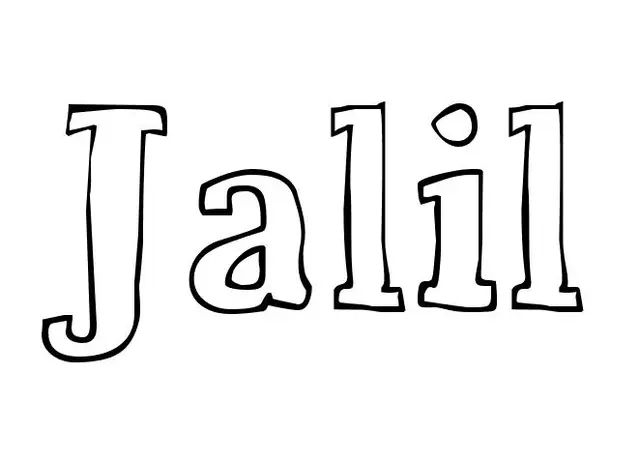 Coloriage Jalil - Prénom à imprimer