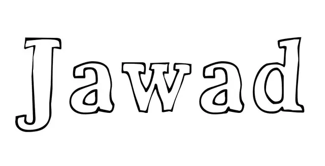 Coloriage Jawad - Prénom à imprimer