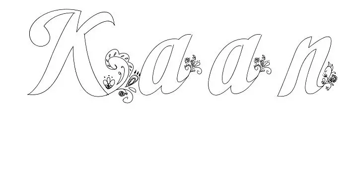 Kaan coloring page to print