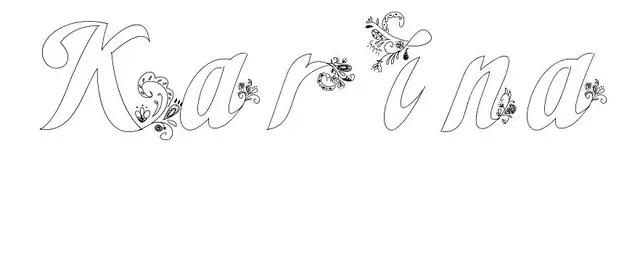 Coloriage Karina - Prénom à imprimer