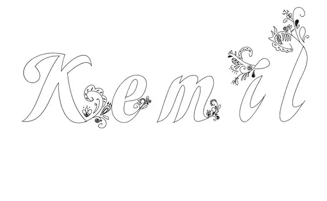 Coloriage Kemil - Prénom à imprimer