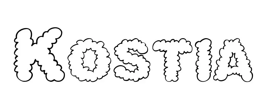 Kostia coloring page to print