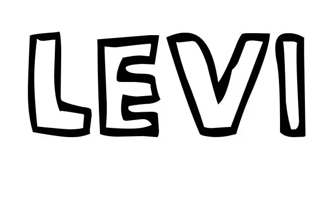Coloriage Levi - Prénom à imprimer