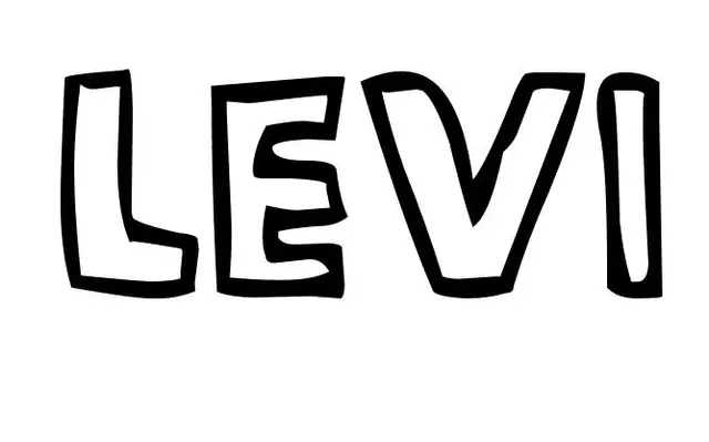 Coloriage Levi - Prénom à imprimer