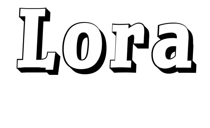 Coloriage Lora - Prénom à imprimer