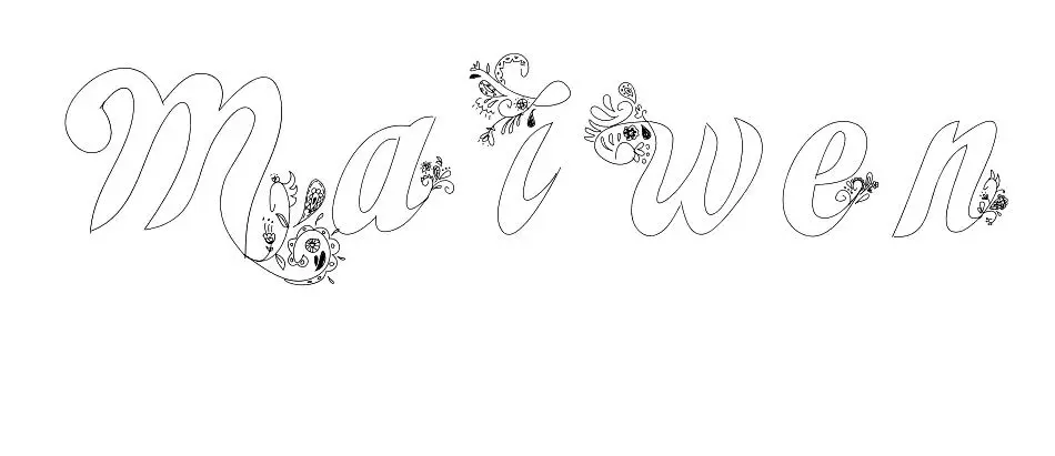 Coloriage Maiwen - Prénom à imprimer