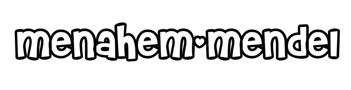 Coloriage Menahem Mendel - Prénom à imprimer