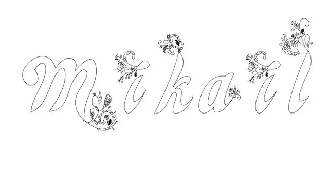 Coloriage Mikail - Prénom à imprimer