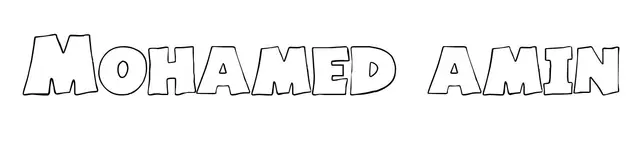 Coloriage Mohamed Amin - Prénom à imprimer
