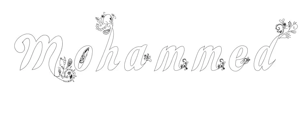 Coloriage Mohammed - Prénom à imprimer