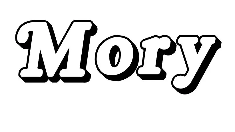 Coloriage Mory - Prénom à imprimer