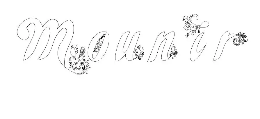 Coloriage Mounir - Prénom à imprimer