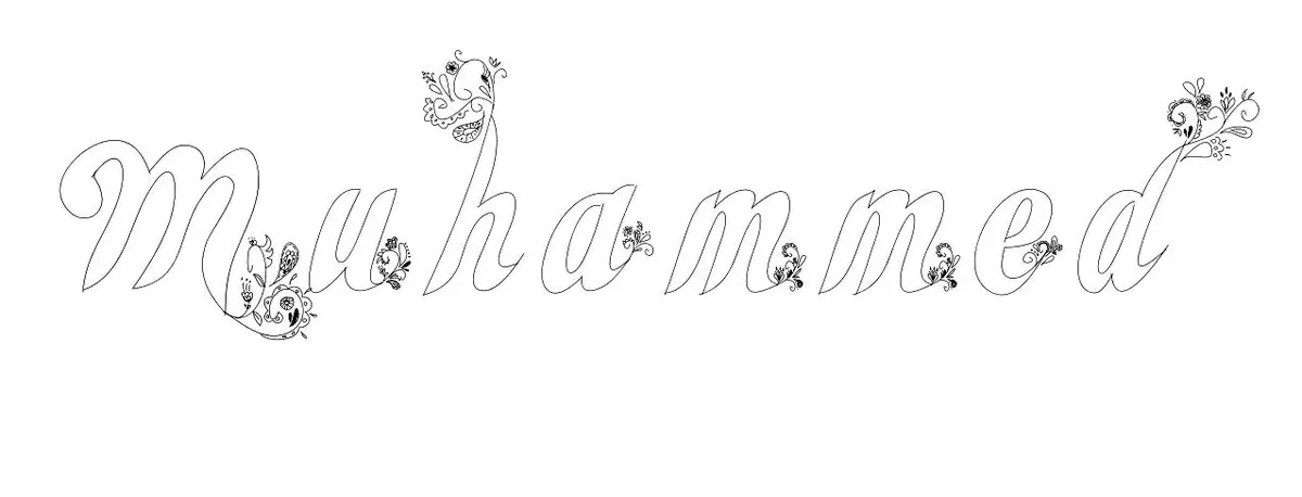 Coloriage Muhammed - Prénom à imprimer
