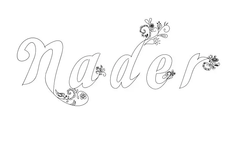 Coloriage Nader - Prénom à imprimer