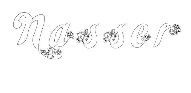 Coloriage Nasser - Prénom à imprimer