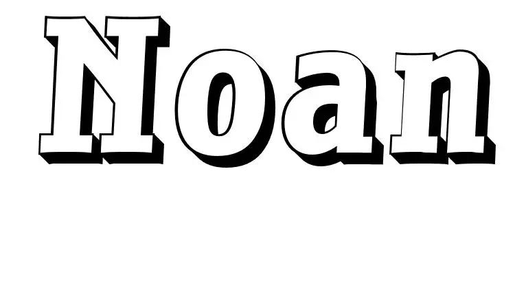 Coloriage Noan - Prénom à imprimer