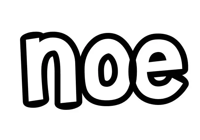 Coloriage Noé - Prénom à imprimer