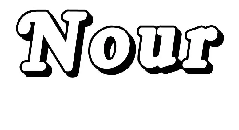 Nour coloring page to print