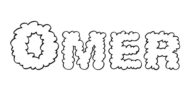 Coloriage Omer - Prénom à imprimer