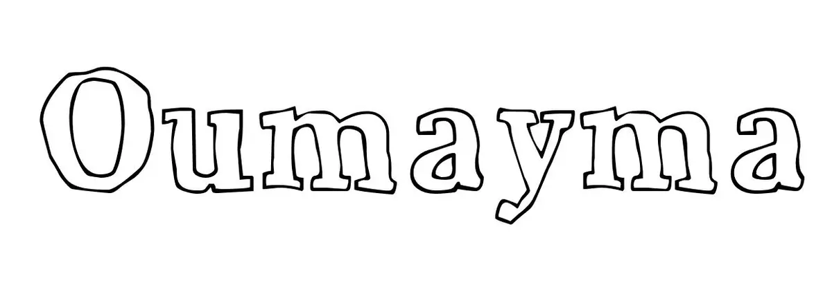 Coloriage Oumayma - Prénom à imprimer