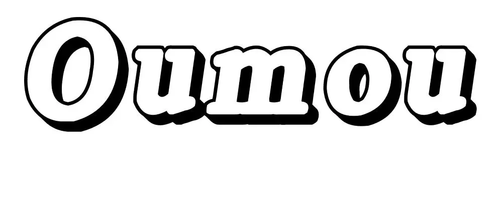 Coloriage Oumou - Prénom à imprimer