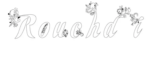 Coloriage Rouchdi - Prénom à imprimer