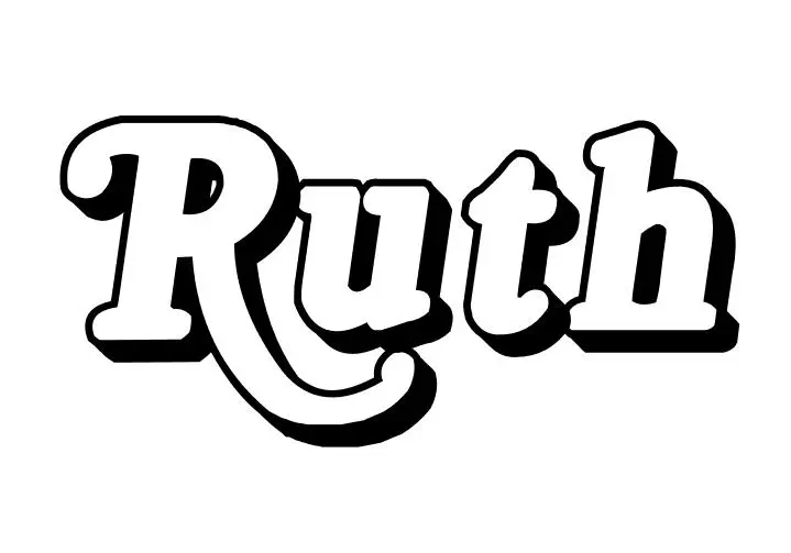 Coloriage Ruth - Prénom à imprimer