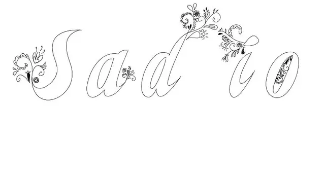 Coloriage Sadio - Prénom à imprimer
