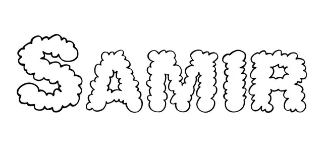 Coloriage Samir - Prénom à imprimer