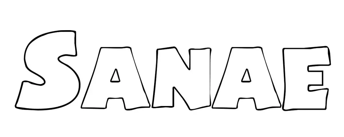 Coloriage Sanae - Prénom à imprimer