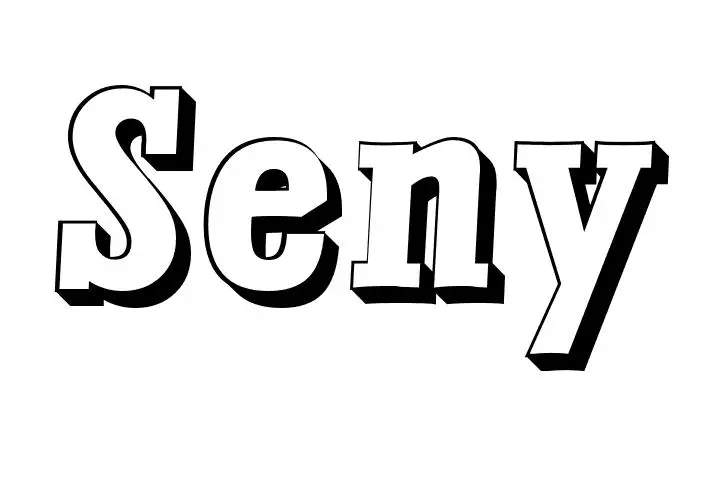Coloriage Seny - Prénom à imprimer