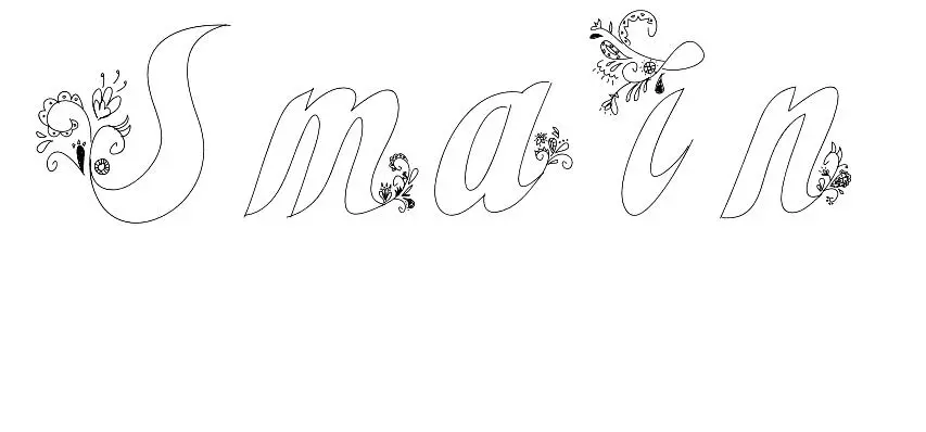 Coloriage Smain - Prénom à imprimer