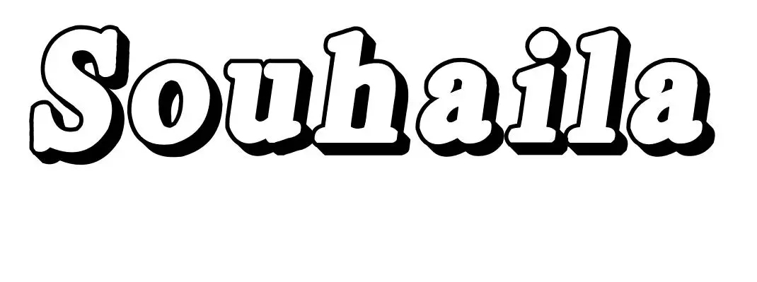 Coloriage Souhaila - Prénom à imprimer