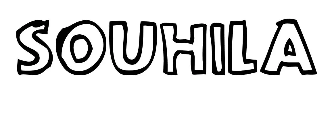 Coloriage Souhila - Prénom à imprimer