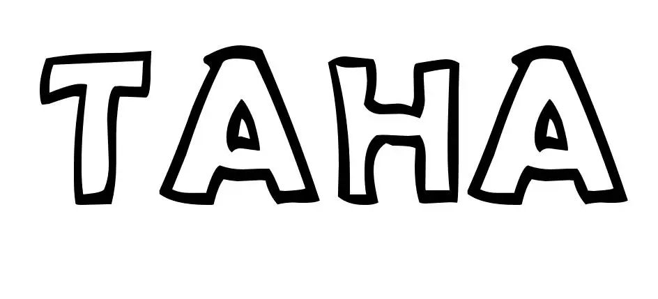 Coloriage Taha - Prénom à imprimer