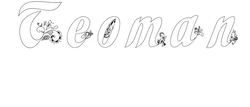 Coloriage Teoman - Prénom à imprimer