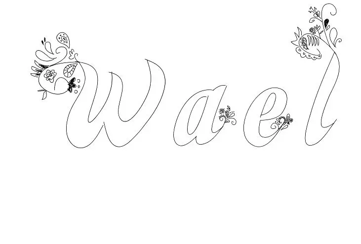 Coloriage Wael - Prénom à imprimer