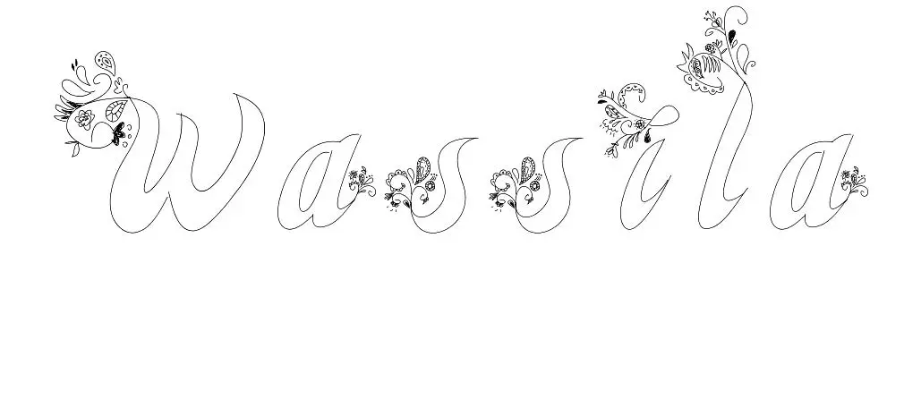 Coloriage Wassila - Prénom à imprimer
