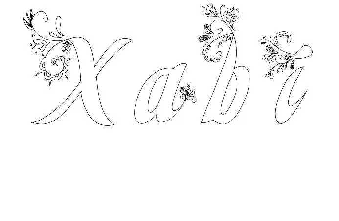 Coloriage Xabi - Prénom à imprimer